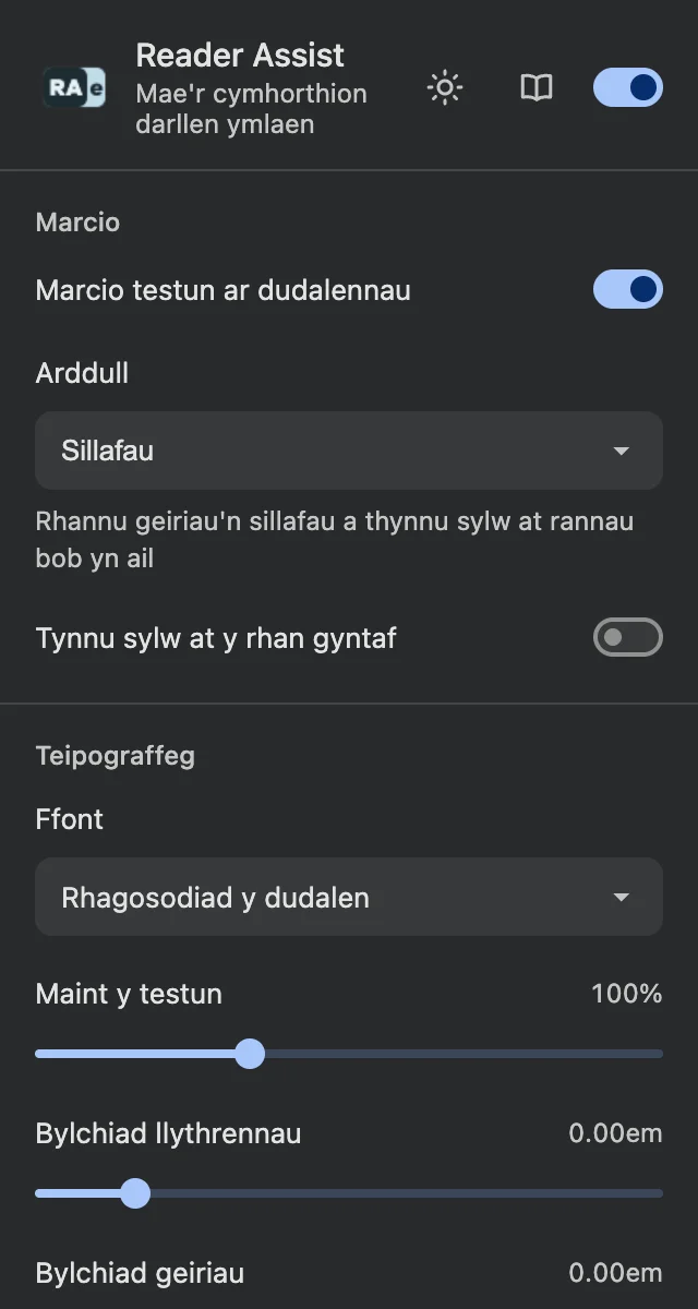 Gosodiadau Reader Assist yn y thema dywyll