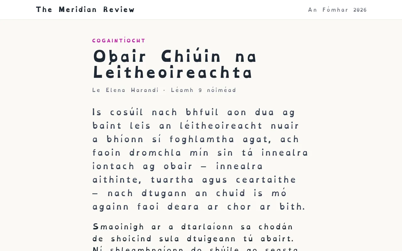 Alt i gcló OpenDyslexic le spásáil níos leithne idir litreacha agus focail